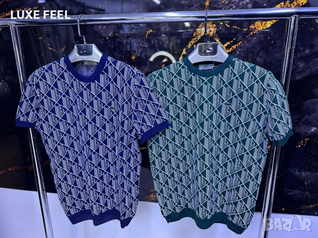 Lacoste 🔹Мъжки Тениски 