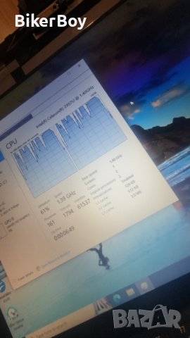 acer es1-571 работещ за части, снимка 2 - Батерии за лаптопи - 43481879