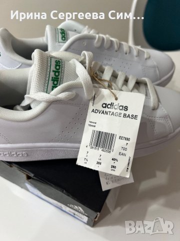 Нови, оригинални кожени маратонки adidas номер 40,7, снимка 5 - Маратонки - 38299494