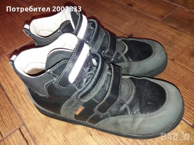 Затворени обувки Memo, снимка 1 - Детски боти и ботуши - 26670746