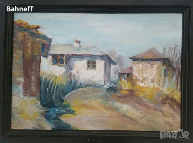 Пейзаж от миналия век 