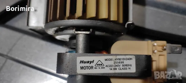 Фурна gorenje за части, снимка 18 - Печки, фурни - 48085138