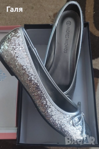 Балеринки с брукат номер 40-41, снимка 6 - Други - 51590832