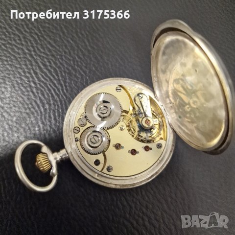 Джобен сребърен часовник Омега 3 капака колекционерски, снимка 3 - Антикварни и старинни предмети - 44068688