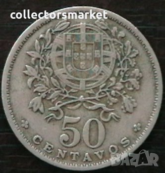 50 центаво 1957, Португалия, снимка 2 - Нумизматика и бонистика - 32811734