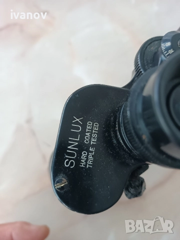 Бинокъл SUNLUX 7х50