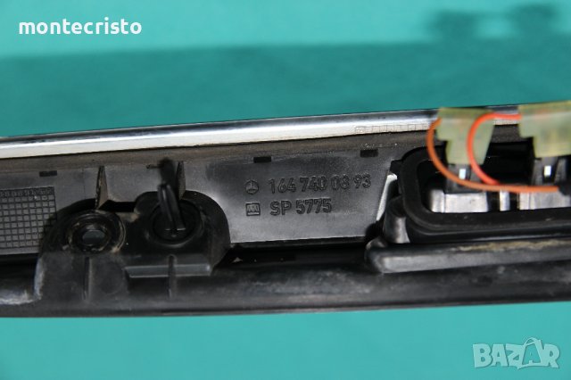 Лайстна заден капак Mercedes ML W164 (2005-2011г.) хром 1647400893 / 164 740 08 93 лайсна, снимка 12 - Части - 39923270