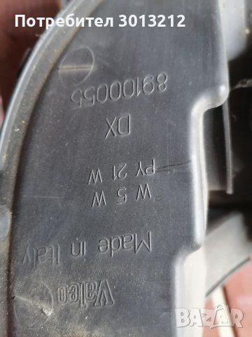 Десе н фар за опел зафира, снимка 4 - Части - 35380463