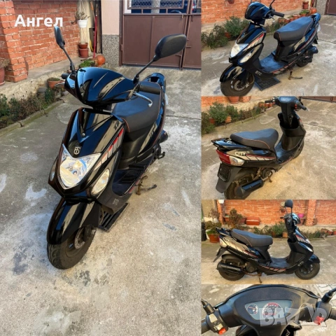 Скутер BTC City 2017г 50сс,4Т
