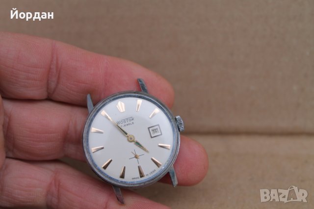 СССР мъжки часовник ''Восток'' 17 камъка , снимка 7 - Мъжки - 44033645