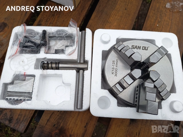 Прпродавам нов универсал 125мм с два комплекта челюсти.