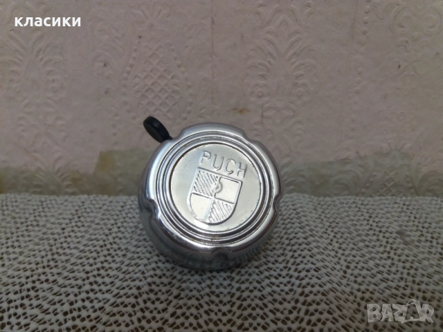 Звънец от велосипед "PUCH"., снимка 2 - Велосипеди - 52249368