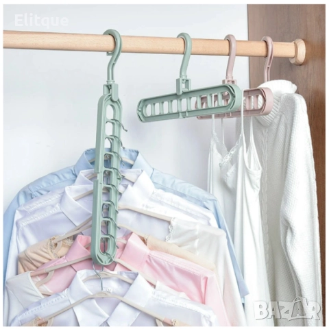 Иновативна закачалка за дрехи, снимка 11 - Други стоки за дома - 52832303