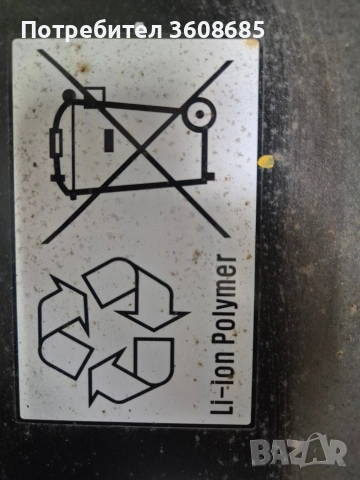 батерия 77kw йоник 6 ioniq 6, снимка 5 - Части - 53569208