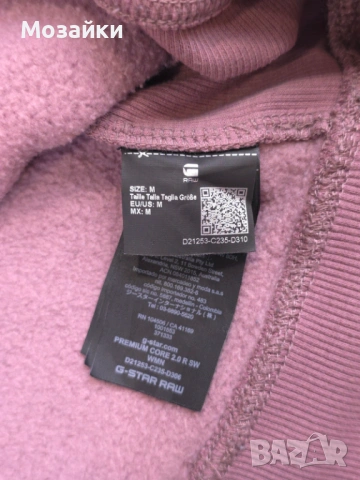 Дамски суитшърт с кръгло деколте G-Star RAW, пепел от рози, свободна кройка - размер M, снимка 7 - Суичъри - 53595528