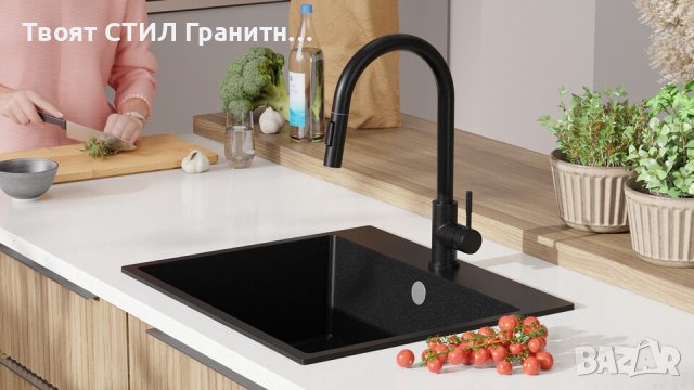 Черна Кухненска Мивка от гранит модел Рига 60 XL 580 x 500 мм, снимка 3 - Други - 43207776
