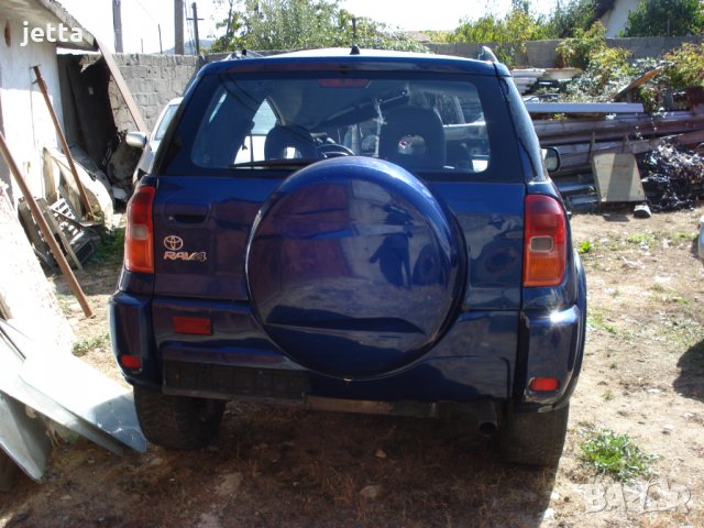 Toyota RAV4 2.0vvti 150kc 4x4 на части, снимка 3 - Автомобили и джипове - 26793971
