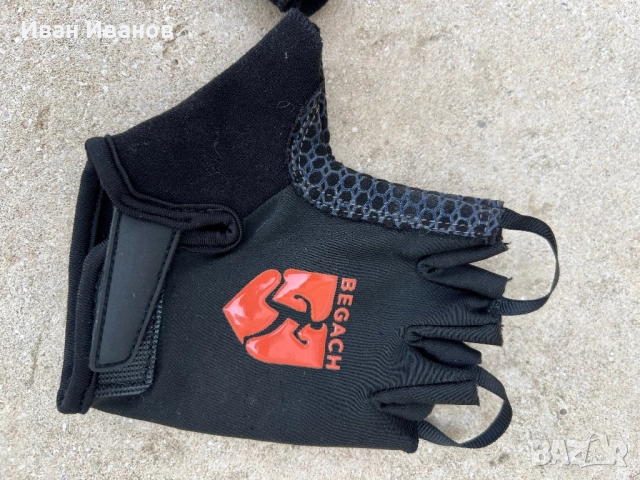 Ръкавици за колоездене, снимка 3 - Аксесоари за велосипеди - 51626375