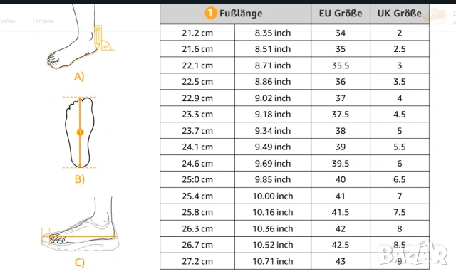 Clarks ACELEY LACE номер 37 1/2 кецове / обувки / маратонки , снимка 6 - Маратонки - 53488528