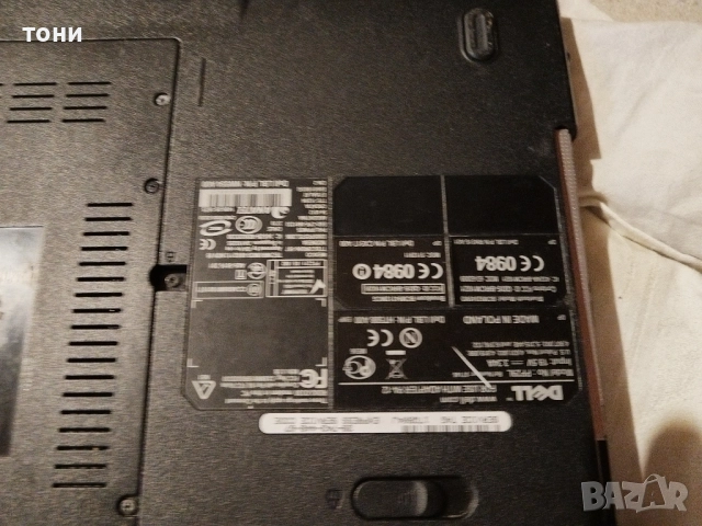 лаптоп Dell 15 25 за части, снимка 4 - Части за лаптопи - 52864461