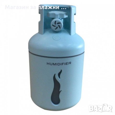 Дифузер - газова бутилка - КОД 2624, снимка 5 - Други стоки за дома - 28405073