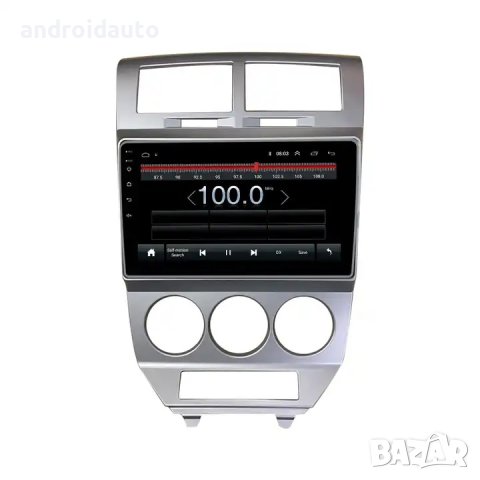 Dodge Caliber 2007-2010, Android Mултимедия/Навигация, снимка 2 - Аксесоари и консумативи - 43284021