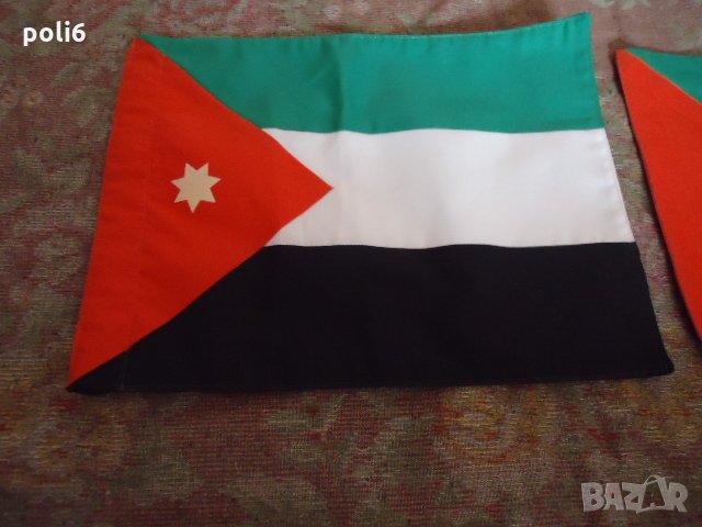 знаме на Йордания, снимка 2 - Колекции - 32519615