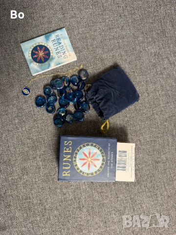 Комплект руни с книжка + подарък бижута, снимка 2 - Езотерика - 53416077