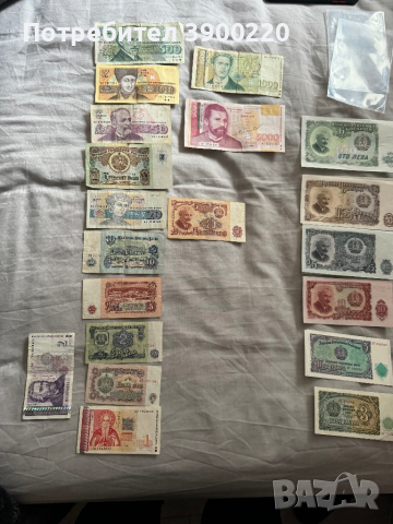 Стари български пари , снимка 2 - Колекции - 44876847