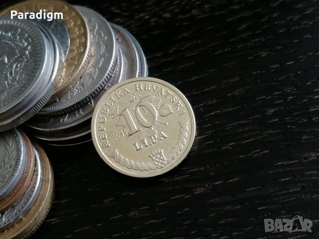 Монета - Хърватска - 10 липа | 2011г.