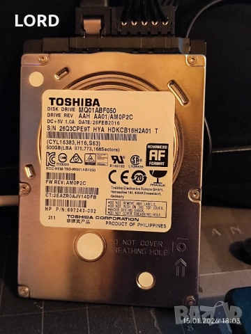 Хард диск 500GB 2.5" 