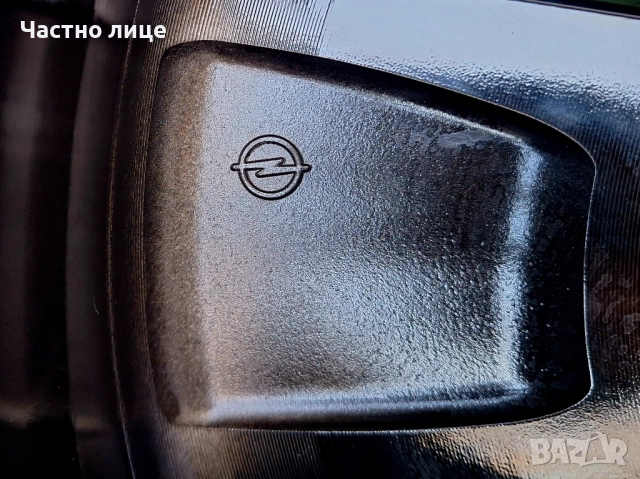 Продавам 4бр оригинални 17-ки джанти за Опел Астра L,Grandland X, Zafira life C, Combo E , снимка 10 - Гуми и джанти - 52011494