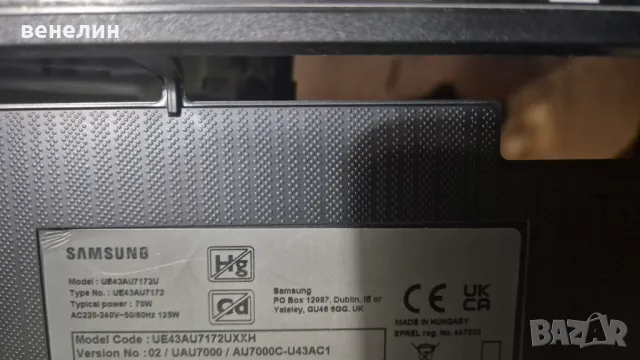 MAIN BOARD BN9653075F KANT_SU2E_AU7000 от Телевизор SAMSUNG UE43AU7172U, снимка 2 - Части и Платки - 47777601