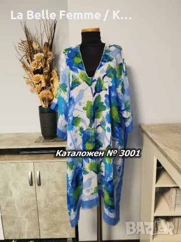 ПЛАЖНИ ТУНИКИ/РОКЛИ ОТ 100% ПАМУК, снимка 1