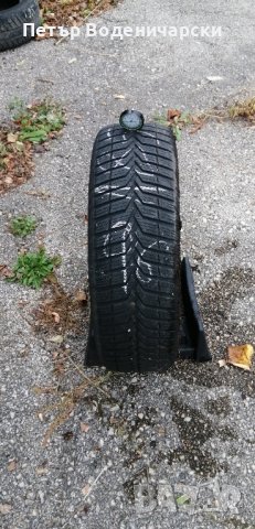 Единична гума 185 65 15 Вредещайн Vredestein 1 брой гума guma
Нов внос, снимка 5 - Гуми и джанти - 43064709