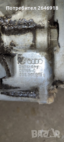 Скорости за VW - LT  1992тод , снимка 3 - Бусове и автобуси - 44927392