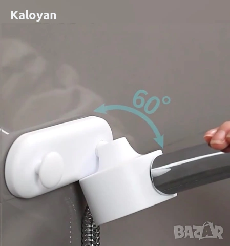 Държач за душ слушалка, снимка 3 - Душове - 53343369