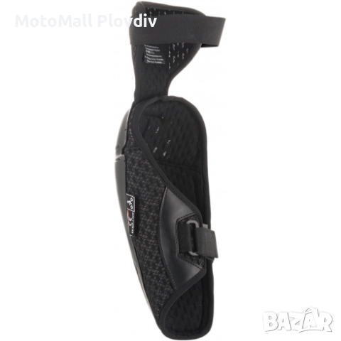 Детски налакътници ALPINESTARS BIONIC PLUS, снимка 3 - Аксесоари и консумативи - 51508224