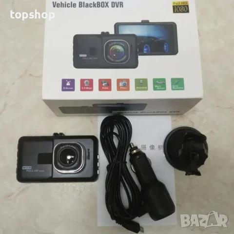 3,0-инчов DVR / Dash Cam, нощно виждане, монитор за паркиране, черен, снимка 4 - Аксесоари и консумативи - 50493223