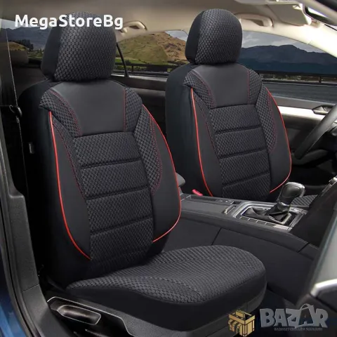 Тапицерия за автомобил, кола, седалки 1181 класико черно / червено