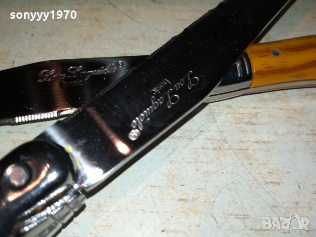 LAGUIOLE-FRANCE made in France 🇫🇷 0212211930, снимка 9 - Колекции - 35008371