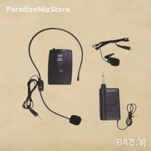 Микрофон диадема,WG-2011, снимка 1