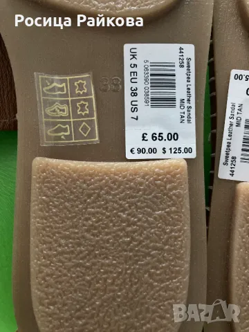 Дамски сандали, 38 размер, нови, White Stuff, снимка 6 - Сандали - 50347925