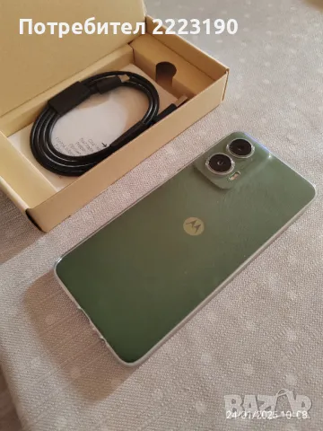 Motorola G35 256/4GB-НОВ, снимка 6 - Motorola - 48807854