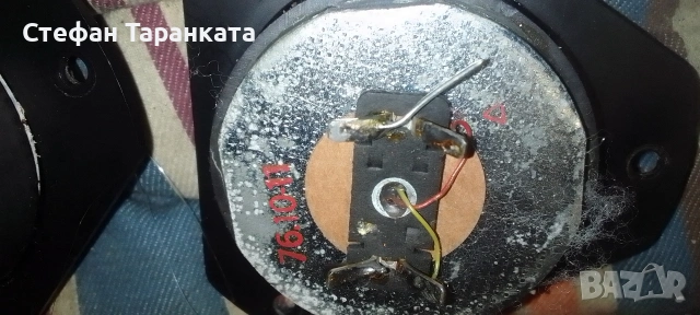 Високо честотни говорители Izofron, снимка 8 - Тонколони - 53506686