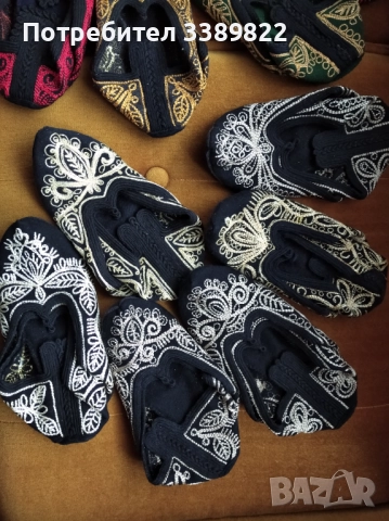 Родопски терлици , снимка 2 - Други - 52537016