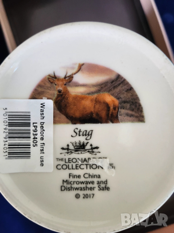 порцеланови чаши The Leonardo collеction - за чай, кафе, Англия, рисунка на елен, 2+2 бр, подаръчен , снимка 5 - Чаши - 51543235