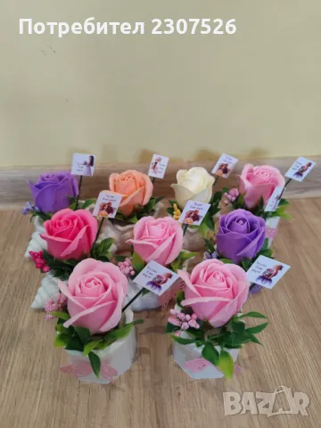 Букети , снимка 7 - Изкуствени цветя - 49305519