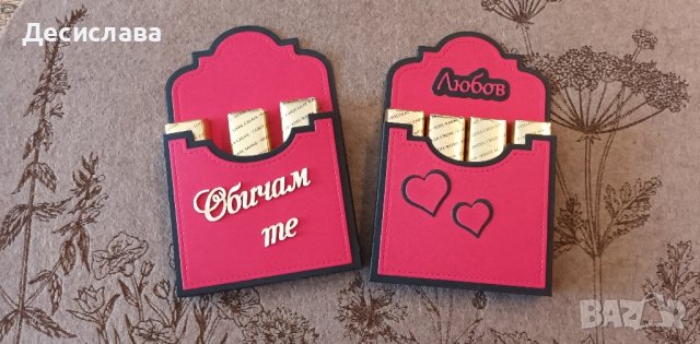 Двоен книгоразделител със сърце, снимка 10 - Други - 43849609