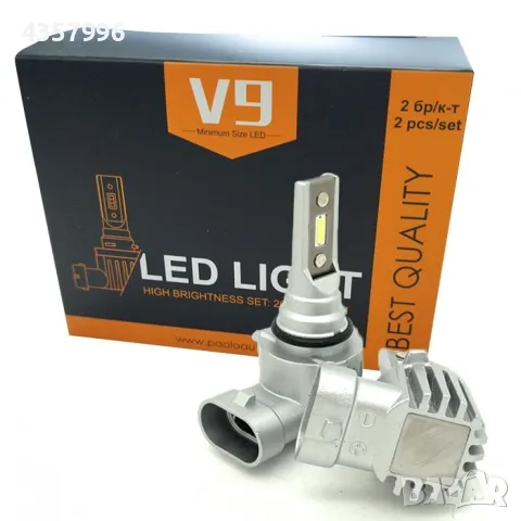 Диодни крушки 3900, V9 9006, 2бр в к-т